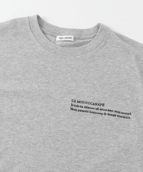 FORK&SPOON（フォークアンドスプーン）の「FORK&SPOON　エンブロイダリーTシャツ（Tシャツ/カットソー・レディース・ブラック/グレー系その他/オフホワイト・1）」の21枚目の写真