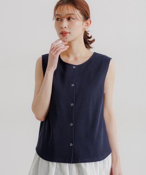 studio CLIP(スタディオクリップ)の「ダブルフロントワッフルベストタンクトップ(タンクトップ・レディース・ネイビー/ブラック・FREE)」の2枚目の写真
