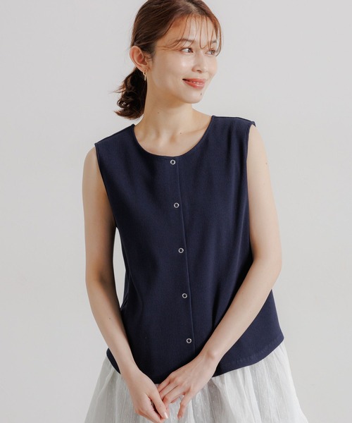 studio CLIP(スタディオクリップ)の「ダブルフロントワッフルベストタンクトップ(タンクトップ・レディース・ネイビー/ブラック・FREE)」の18枚目の写真