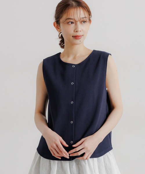 studio CLIP(スタディオクリップ)の「ダブルフロントワッフルベストタンクトップ(タンクトップ・レディース・ネイビー/ブラック・FREE)」の17枚目の写真