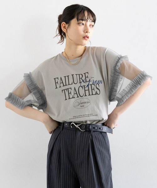 セール】選べるショート＆ロング丈/チュールスリーブロゴTシャツ
