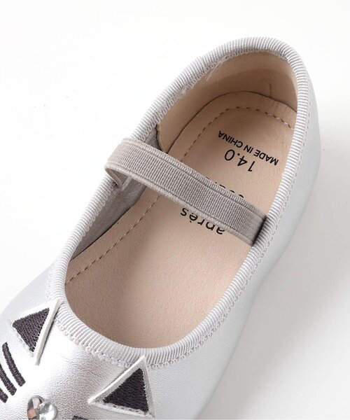 apres les cours（アプレレクール）の「ねこちゃんパンプス（パンプス・キッズ・ブラック/シルバー・16/15 /14/17/18）」の6枚目の写真