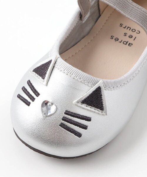 apres les cours（アプレレクール）の「ねこちゃんパンプス（パンプス・キッズ・ブラック/シルバー・16/15 /14/17/18）」の5枚目の写真