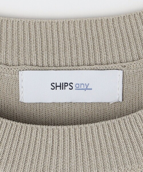 SHIPS any(シップス エニィ)の「SHIPS any:〈手洗い可能〉メッシュ スピンドル スウェットライク テック ニット◇(スウェット・メンズ・チャコールグレー/オリーブ/ベージュ・MEDIUM/LARGE)」の11枚目の写真