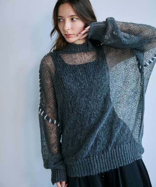 Прозрачный вязаный топ Sheer Knit