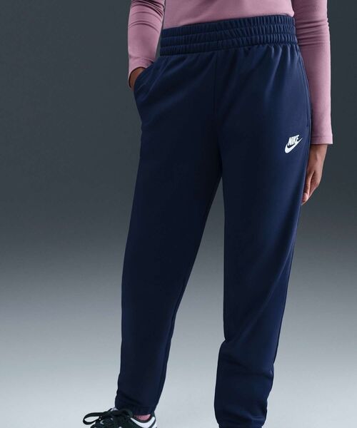 NIKE(ナイキ)の「《上下セット》ナイキ スポーツウェア ジュニア Dri-FIT トラックスーツ / Nike Sportswear Big Kids' Dri-FIT Tracksuit HQ9315-410 Midnight Navy(セットアップ・キッズ・ネイビー・140/130/160/150)」の4枚目の写真