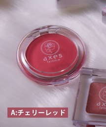 axes femme(アクシーズファム)のふんわり血色チーク(チーク)