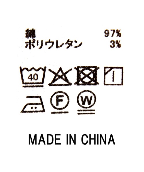 Healthy denim(ヘルシーデニム)の「ヘルシーコールサロペット(ワンピース・レディース・アイボリー・1)」の20枚目の写真