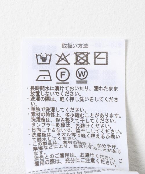 ITEMS URBANRESEARCH（アイテムズ アーバンリサーチ）の「高機能 パデッドベスト（ダウンベスト・メンズ・ダークグレー/ブラック・MEDIUM/LARGE）」の13枚目の写真