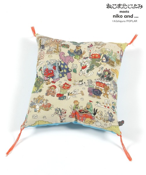 4セット♡アンソロポロジー未使用タグ付きクッション 4セットアンソロ