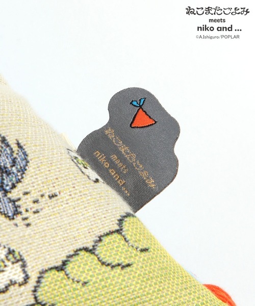 ねこまたごよみ】コラボ 座布団（クッション/クッションカバー）｜niko