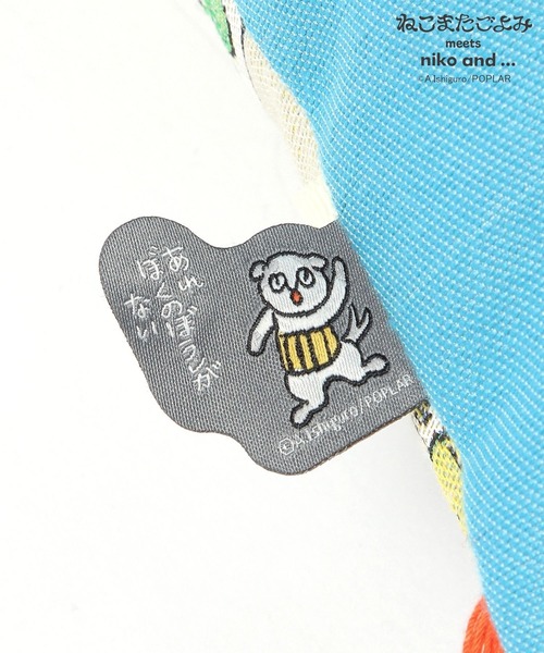 ☆JSB  Nico Love   クッション ☆JSB Nico Love クッション