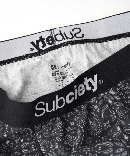 Subciety（サブサエティ）の「Boxer shorts（ボクサーパンツ・メンズ・A/C/B・X-LARGE/LARGE/MEDIUM）」の12枚目の写真