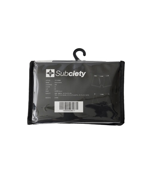 Subciety（サブサエティ）の「Boxer shorts（ボクサーパンツ・メンズ・A/C/B・X-LARGE/LARGE/MEDIUM）」の8枚目の写真