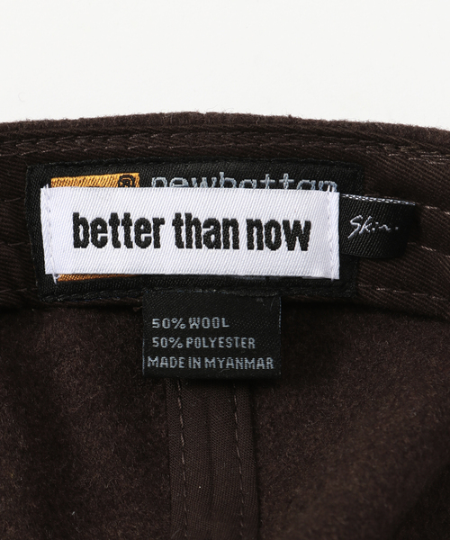 Deuxieme Classe(ドゥーズィエムクラス)の「BTN Logo キャップ(キャップ・レディース・ブラウン・FREE)」の12枚目の写真