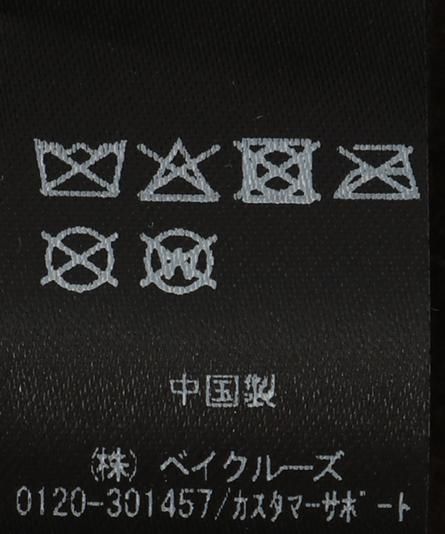 Deuxieme Classe(ドゥーズィエムクラス)の「BTN Logo キャップ(キャップ・レディース・ブラウン・FREE)」の13枚目の写真