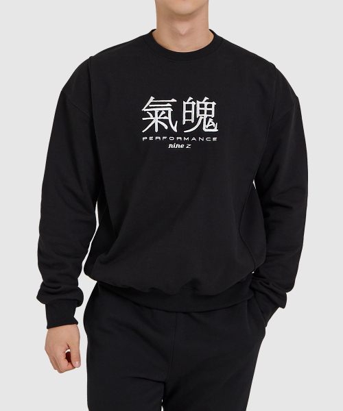 NINEZ(ナインゼット)の「気迫が溢れるスウェットシャツ(ブラック)(スウェット・メンズ・ブラック・L/XL)」の2枚目の写真