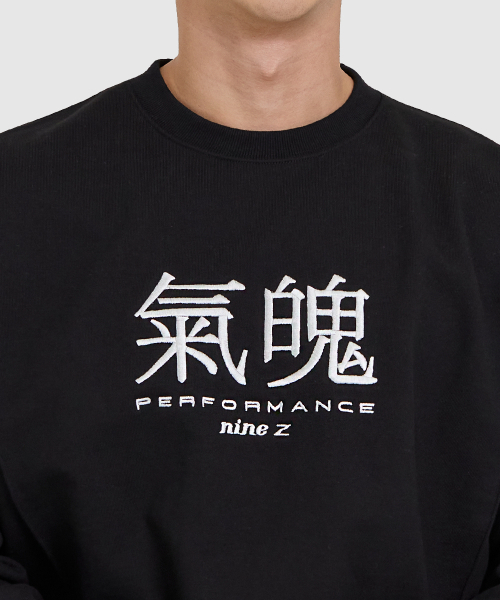 NINEZ(ナインゼット)の「気迫が溢れるスウェットシャツ(ブラック)(スウェット・メンズ・ブラック・L/XL)」の4枚目の写真