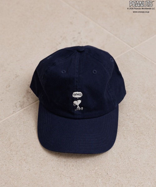 LOWRYS FARM(ローリーズファーム)の「【LFM(U)】SNOOPYシシュウCAP(キャップ・メンズ・ネイビー/グレー/ブラウン系その他・FREE)」の1枚目の写真