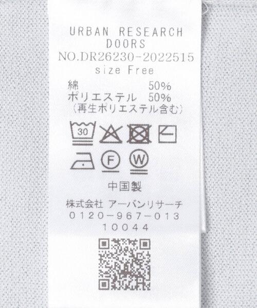 URBAN RESEARCH DOORS(アーバンリサーチドアーズ)の「『仁村紗和さん着用』『UR TECH』サマシェアニットハーフスリーブプルオーバー(Tシャツ/カットソー・レディース・ブラウン/ライトブルー/ブラック・FREE)」の16枚目の写真