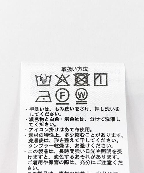 ITEMS URBANRESEARCH(アイテムズ アーバンリサーチ)の「袖フリルブラウス(シャツ/ブラウス・レディース・ブラウン/ブルー/オフホワイト/ブラック・FREE)」の15枚目の写真