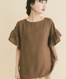 ITEMS URBANRESEARCH（アイテムズ アーバンリサーチ）の「袖フリルブラウス（シャツ/ブラウス）」