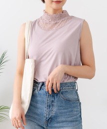 【C-FORTPOINT/フォートポイント】【1枚で華やか レースインナー】ハイネックレース切替タンクトップ インナー チラ見せ 重ね着 立ち襟 華やか 上品 きれいめ