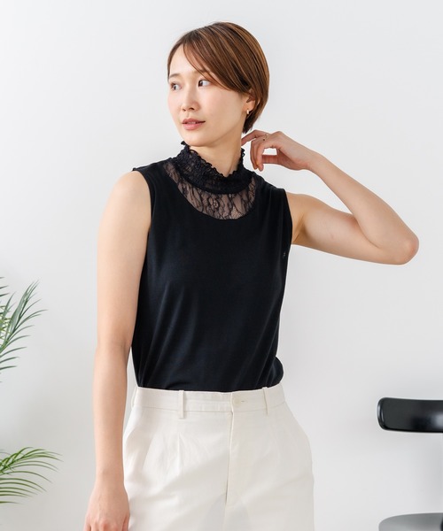 fort point(フォーポイント)の「【C-FORTPOINT/フォートポイント】【1枚で華やか レースインナー】ハイネックレース切替タンクトップ インナー チラ見せ 重ね着 立ち襟 華やか 上品 きれいめ(タンクトップ・レディース・ライトグレー/ブラック/ピンク/グリーン/アイボリー・FREE)」の7枚目の写真