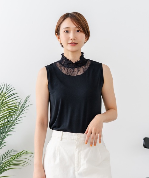 fort point(フォーポイント)の「【C-FORTPOINT/フォートポイント】【1枚で華やか レースインナー】ハイネックレース切替タンクトップ インナー チラ見せ 重ね着 立ち襟 華やか 上品 きれいめ(タンクトップ・レディース・ライトグレー/ブラック/ピンク/グリーン/アイボリー・FREE)」の8枚目の写真