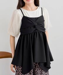 rps(�A�[���s�[�G�X)�̃C���w�����{���r�X�`�F(�L���~�\�[��)