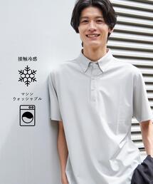 THE SHOP TK  | アイス カノコポロシャツ【接触冷感／洗濯機OK】(ポロシャツ)