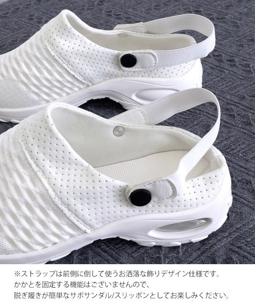 Miniministore(ミニミニストア)の「厚底メッシュスニーカーサンダルレディース(サンダル・レディース・グレー/ホワイト/ブラック・22.5cm/23.0cm/23.5cm/24.0cm/24.5cm)」の6枚目の写真