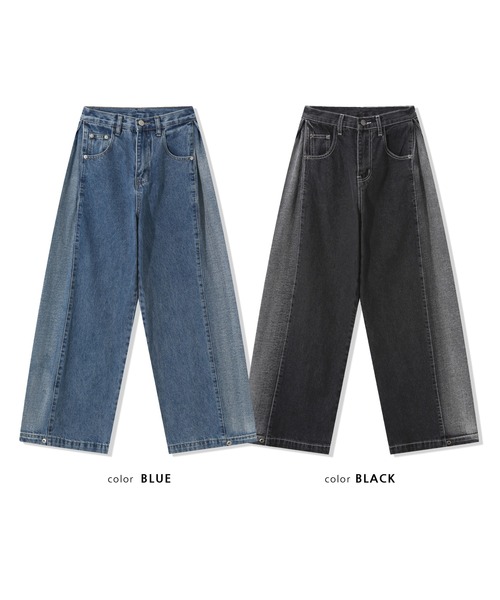 UNE MANSION(ユヌマンション)の「【低身長 / 高身長用 サイズ&丈が選べるカラーパンツ】【 2color / 3size/ 2lengths 】【ユニセックスデニム】【シルエットを変えて楽しめる裾ボタン付き】バイカラーサイドデザインワイドデニムパンツ(デニムパンツ・レディース・ブラック/ブルー・L-Long/M-Long/M-Regular/S-Long/S-Regular/L-Regular)」の4枚目の写真