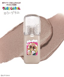 colorgram(�J���[�O����)�́y�M�������񂿂��R���{�z�M�[�N�k�[�h�J���[�J�o�[�e�B���g(���g/���b�v�e�B���g/�O���X)