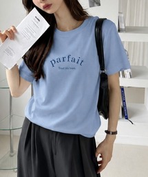 大人可愛く着回せる?【フレンチロゴ ベーシック Tシャツ】