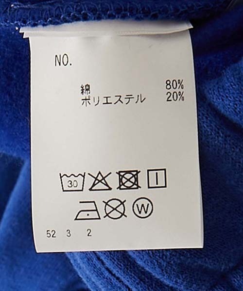 BLUE BLUE(ブルーブルー)の「SWEET PANTS /F アイコニック ジョギーパンツ(スウェットパンツ・メンズ・ダークグレー/ブラック/ブルー・L/M/S)」の15枚目の写真