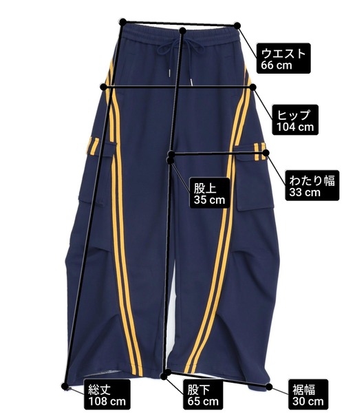 ANAP(アナップ)の「ラインスウェットカーゴパンツ(その他パンツ・レディース・ブラウン/ネイビー/ライトグレー・F)」の14枚目の写真