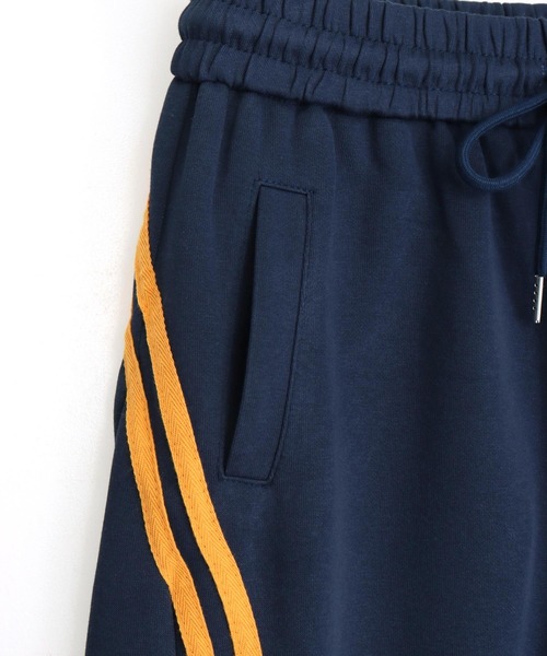 ANAP(アナップ)の「ラインスウェットカーゴパンツ(その他パンツ・レディース・ブラウン/ネイビー/ライトグレー・F)」の8枚目の写真