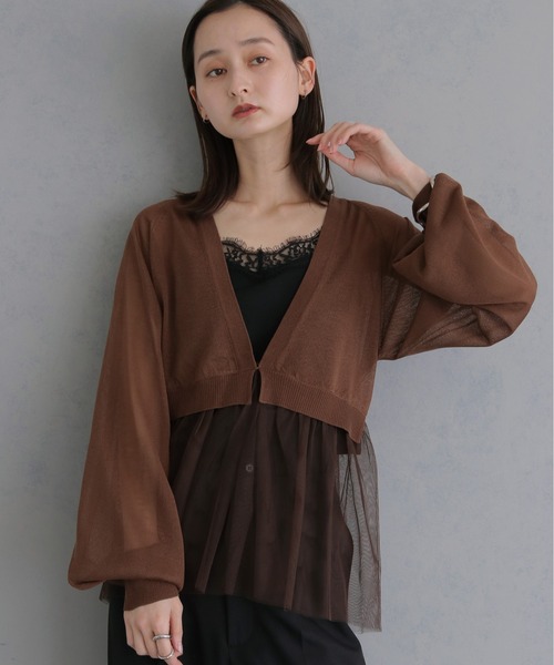 &g'aime(アンジェム)の「【&g'aime 】チュールレイヤードカーディガン Tulle Layered Cardigan(カーディガン/ボレロ・レディース・ブラック/ブラウン/グレイッシュベージュ・FREE)」の2枚目の写真