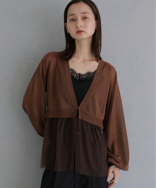 &g'aime(アンジェム)の「【&g'aime 】チュールレイヤードカーディガン Tulle Layered Cardigan(カーディガン/ボレロ・レディース・ブラック/ブラウン/グレイッシュベージュ・FREE)」の14枚目の写真