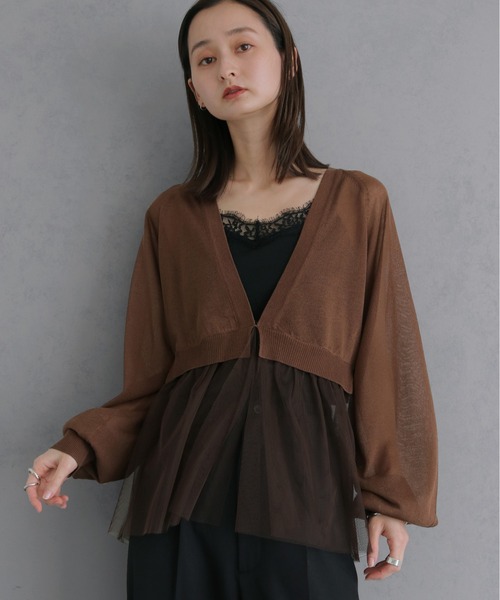 &g'aime(アンジェム)の「【&g'aime 】チュールレイヤードカーディガン Tulle Layered Cardigan(カーディガン/ボレロ・レディース・ブラック/ブラウン/グレイッシュベージュ・FREE)」の15枚目の写真
