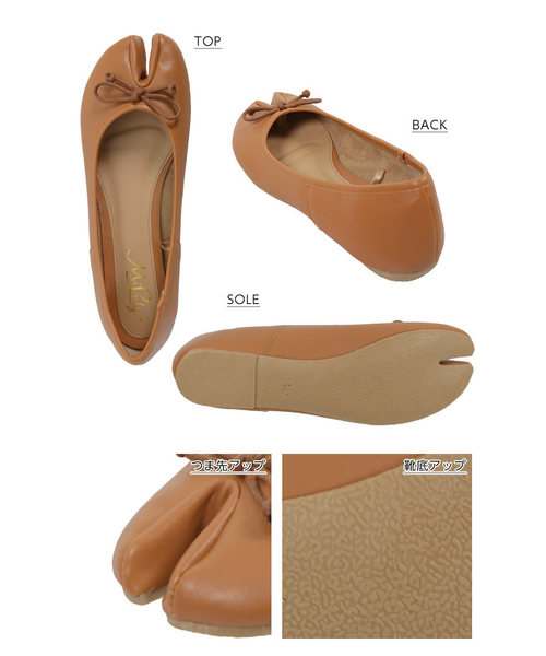 KOBE LETTUCE（コウベレタス）の「足袋バレエパンプス（パンプス・レディース・ホワイト/ブラック/シルバー/キャメル/パイソン/ベージュ/ブラウン・LL/S/M/L）」の15枚目の写真