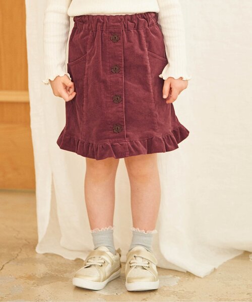 apres les cours（アプレレクール）の「/裾フリルスカート（スカート  