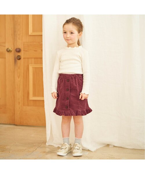 apres les cours（アプレレクール）の「/裾フリルスカート（スカート  