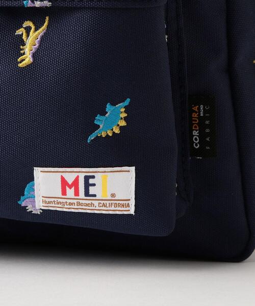 【別注】＜MEI＞EX デイパック M ダイナソー バックパック リュック 別注】＜MEI（メイ）×green label relaxing＞◇EX MEI
