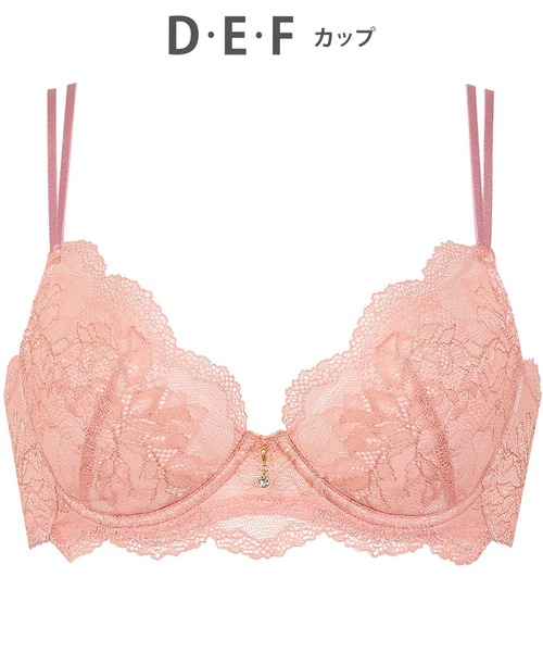Wing Lesiage（ウイングレシアージュ）の「ブラジャー　「1000シリーズ」（ブラジャー・レディース・ブラック/ターコイズブルー/マスタード/エンジ/ピンク/ベージュ/ブルー/ライトピンク/サックスブルー/グリーン/ナチュラル/ベビーピンク/ブラウン/グレー/ネイビー・D70/D65/D75/E65/E70/E75/F65/F70/F75/E80/D80/F80）」の13枚目の写真