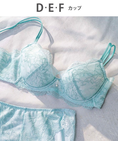 Wing Lesiage（ウイングレシアージュ）の「ブラジャー　「1000シリーズ」（ブラジャー・レディース・ブラック/ターコイズブルー/マスタード/エンジ/ピンク/ベージュ/ブルー/ライトピンク/サックスブルー/グリーン/ナチュラル/ベビーピンク/ブラウン/グレー/ネイビー・D70/D65/D75/E65/E70/E75/F65/F70/F75/E80/D80/F80）」の8枚目の写真