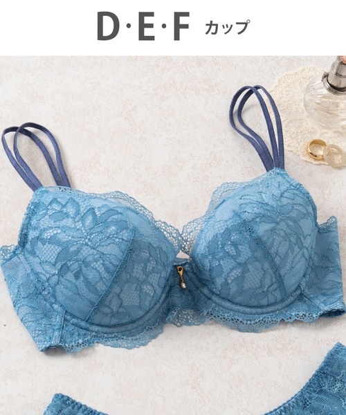 Wing Lesiage（ウイングレシアージュ）の「ブラジャー　「1000シリーズ」（ブラジャー・レディース・ブラック/ターコイズブルー/マスタード/エンジ/ピンク/ベージュ/ブルー/ライトピンク/サックスブルー/グリーン/ナチュラル/ベビーピンク/ブラウン/グレー/ネイビー・D70/D65/D75/E65/E70/E75/F65/F70/F75/E80/D80/F80）」の10枚目の写真