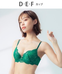 Wing Lesiage（ウイングレシアージュ）の「ブラジャー　「1000シリーズ」（ブラジャー）」