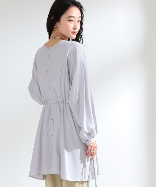 Ray BEAMS（レイビームス）の「Ray BEAMS / ウエスト ギャザー